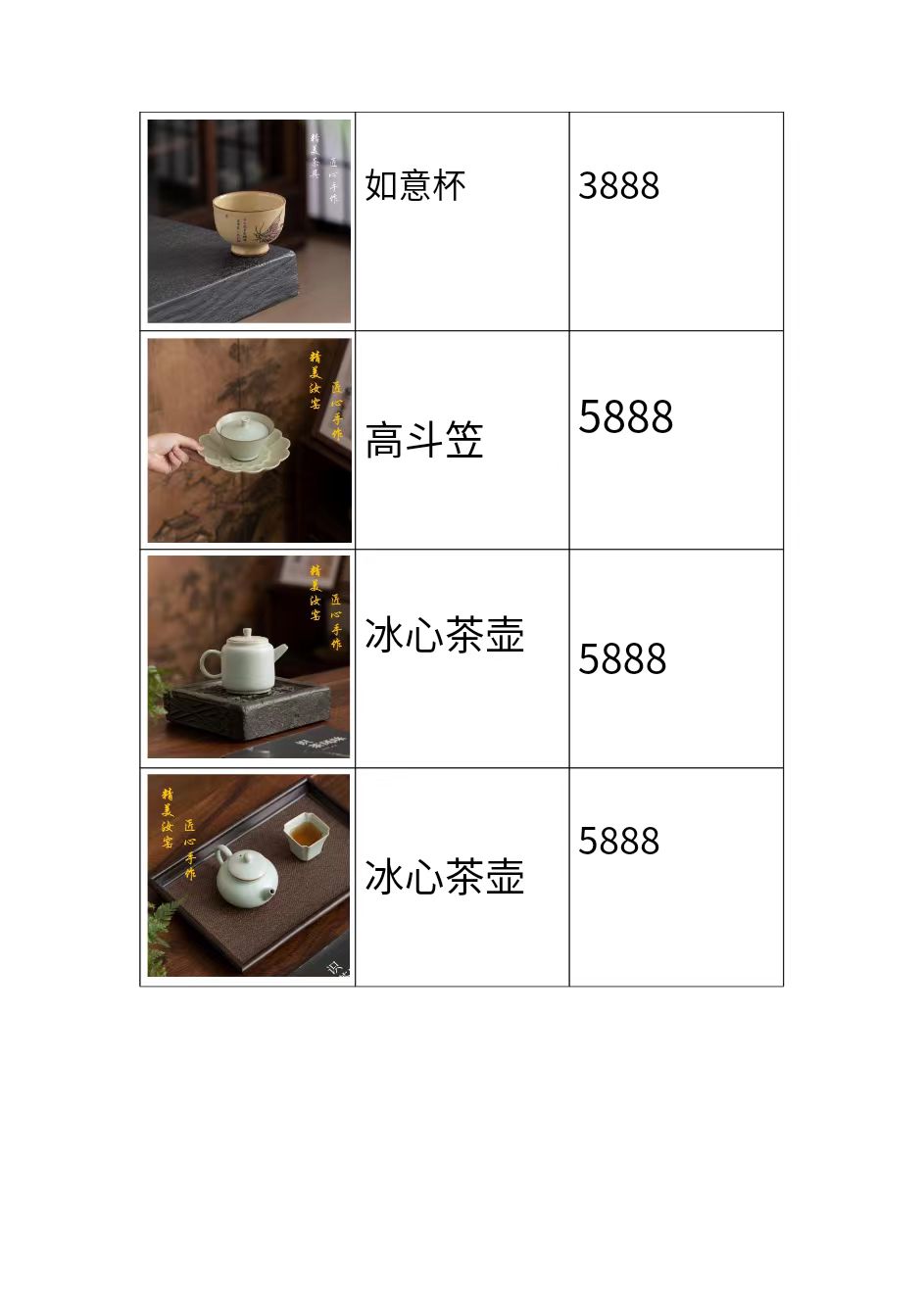 37ffa8adfc9db261434c2ee3f5f51dd.jpg