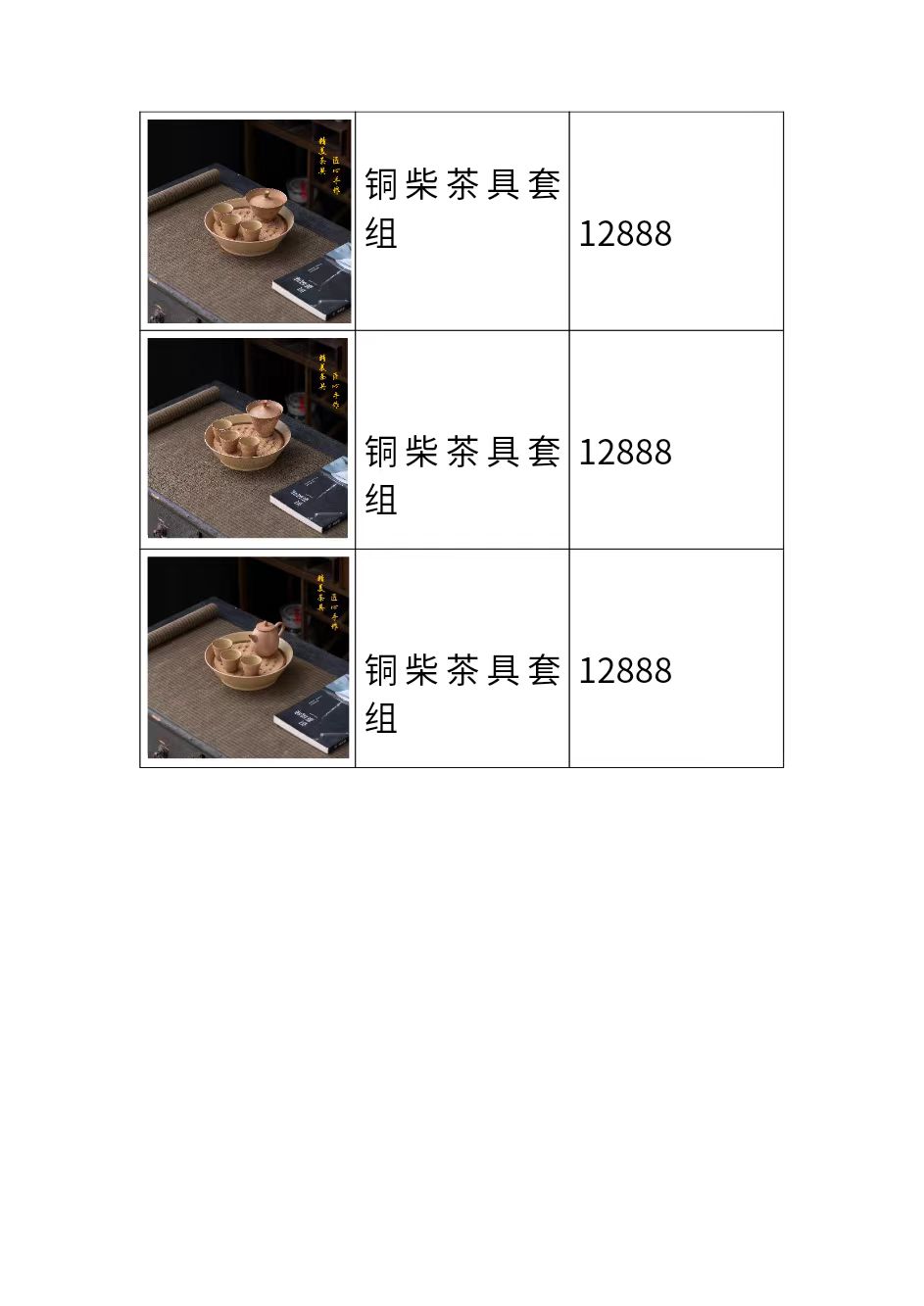 69a93870bbb5c5d7d63aab5aa6fc353.jpg