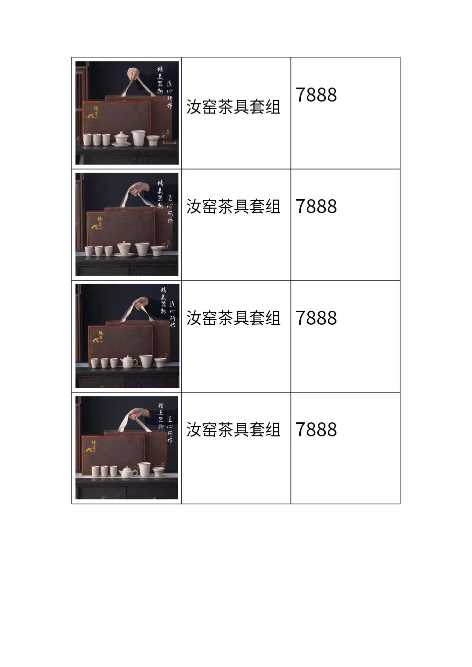 abbe79ee9e0c4e126e296d666e3947d.jpg