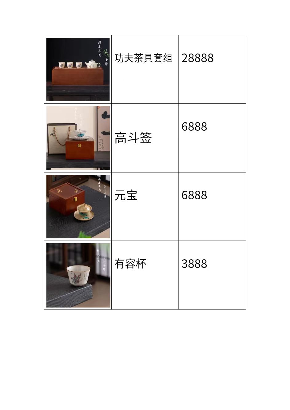 e4190045c6eee9393241610b1a07ece.jpg
