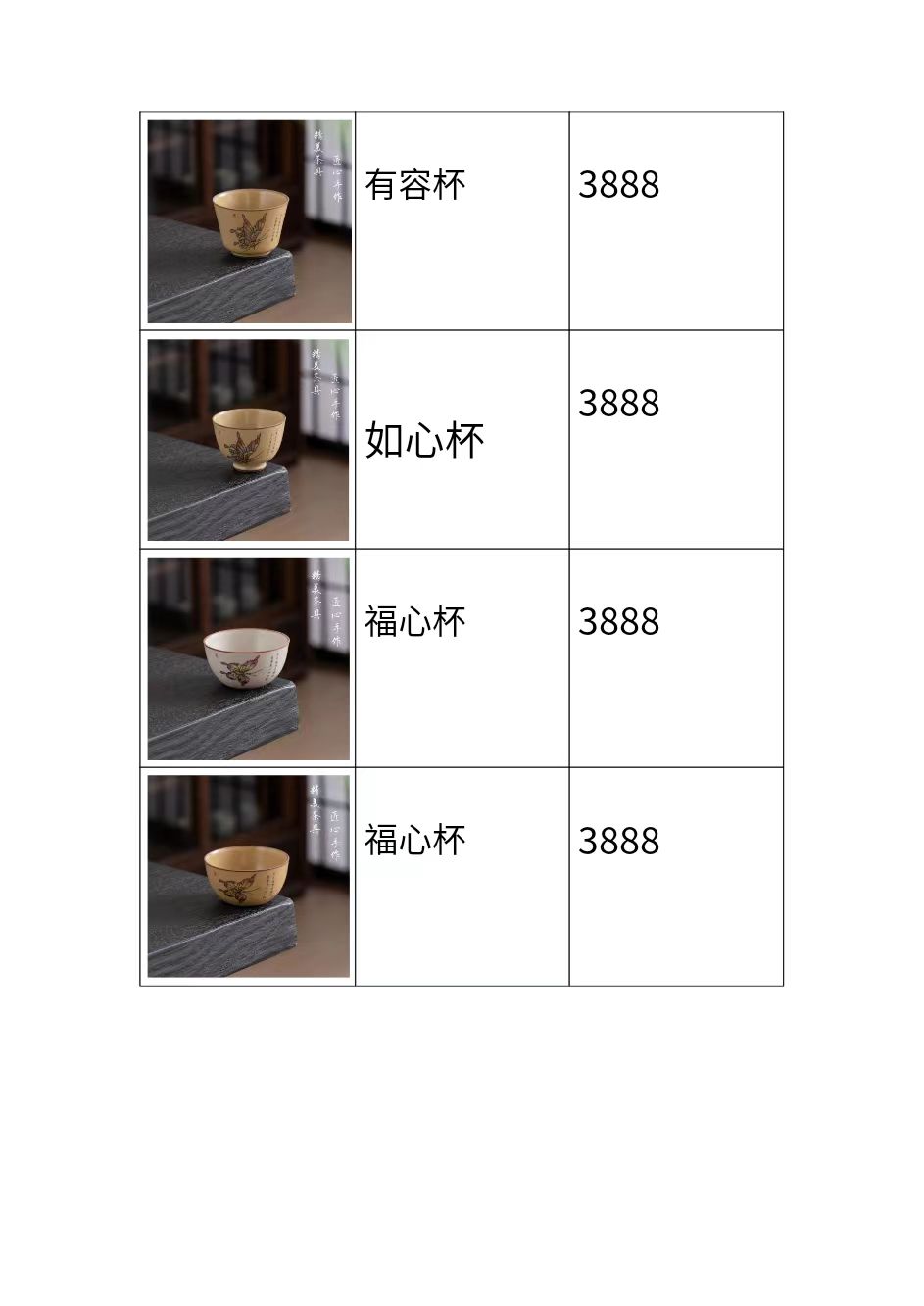 d097b4b605ead3e909983478367cb3c.jpg