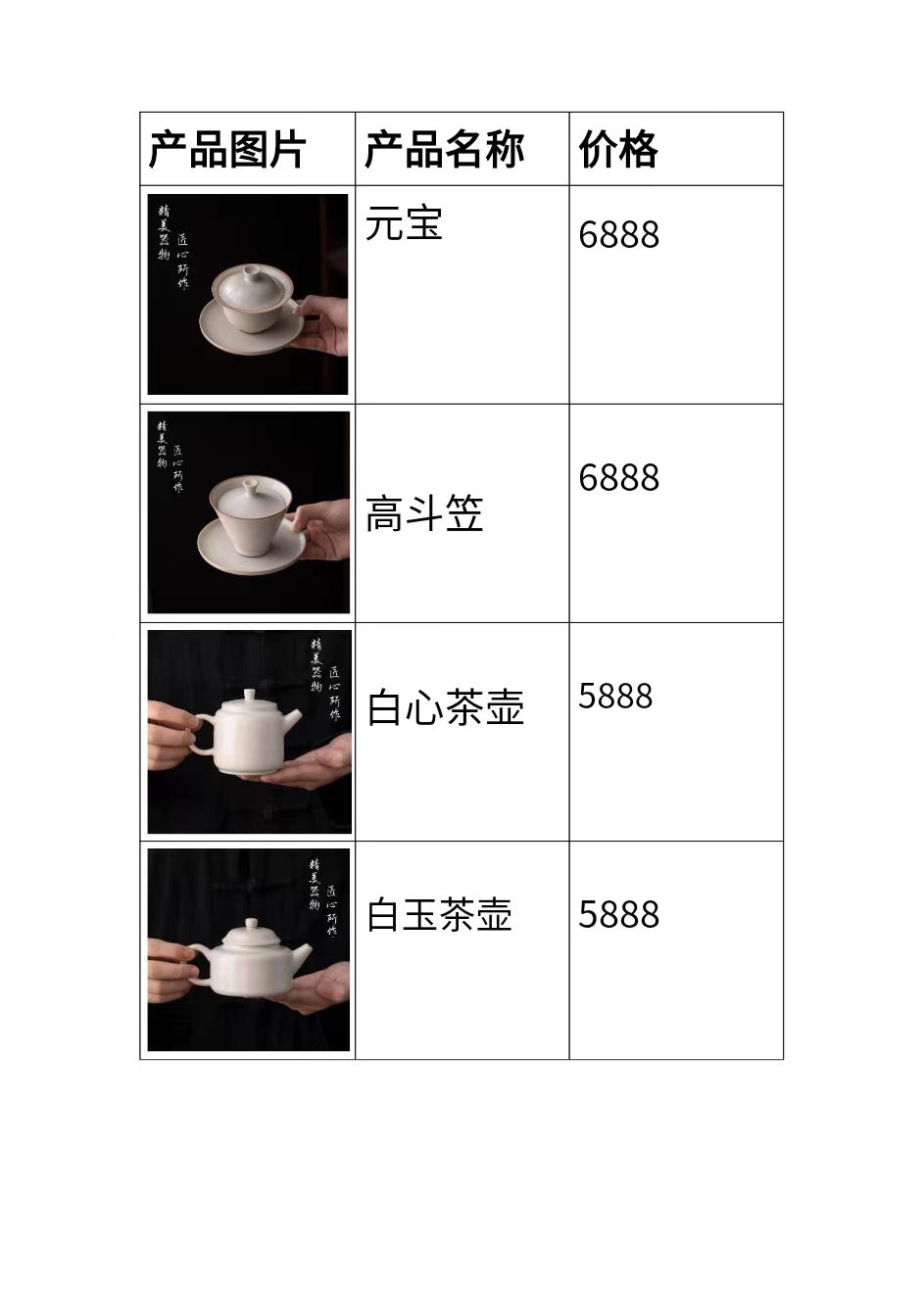 c5f56b1501402636850bcee70b047b8.jpg