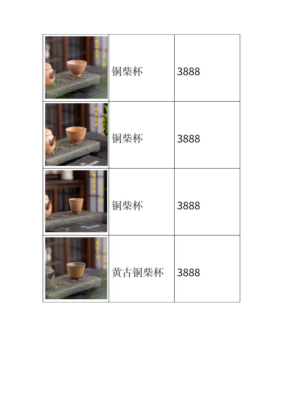 e8cdc2c55ab110efdfe5e5e07a8276b.jpg