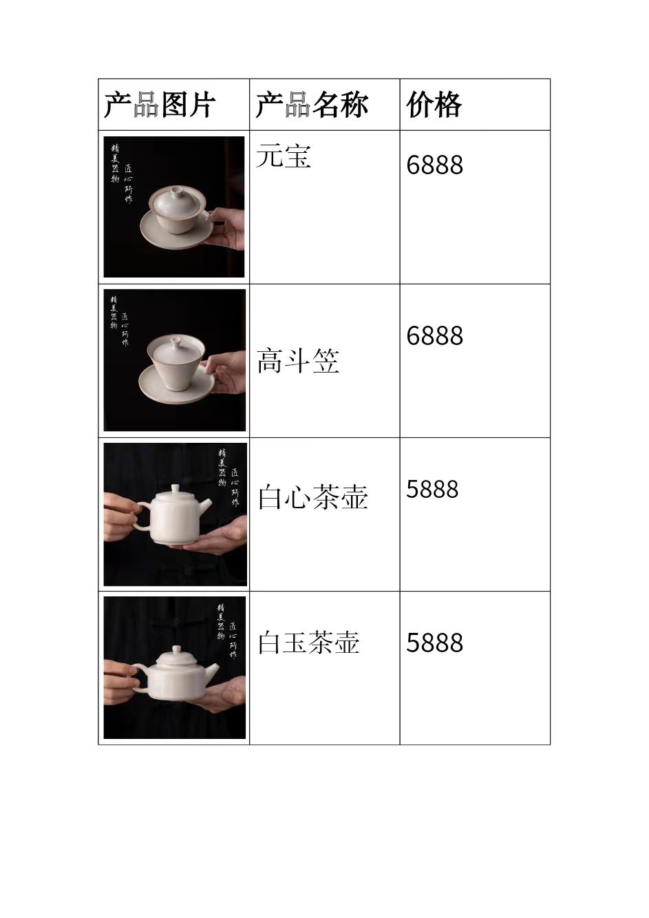 dfcda07e98b54c2cbdf870f39bbca2d.jpg