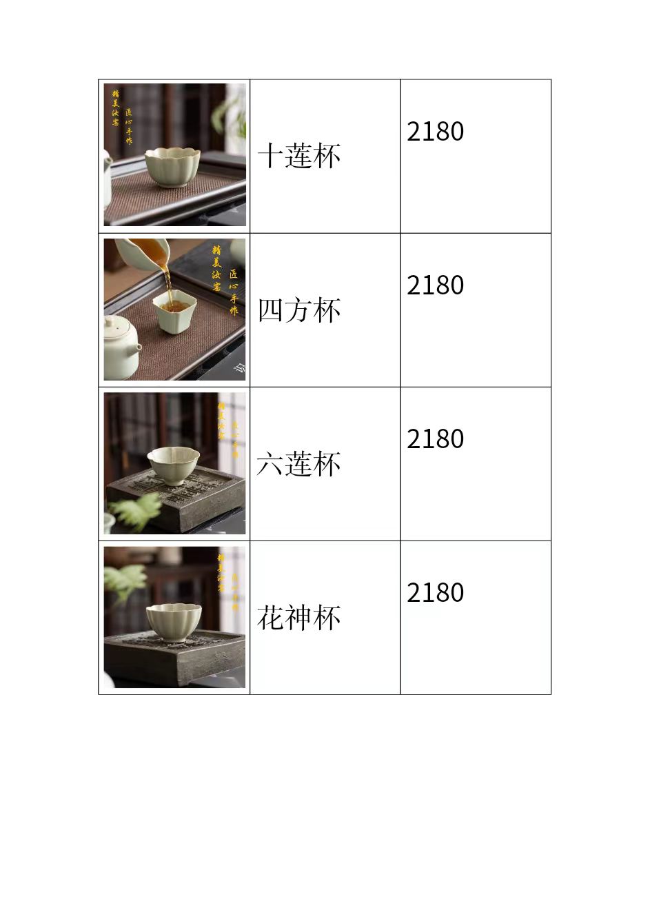 3d24aa0d44f53a3317aea8404f43cb6.jpg