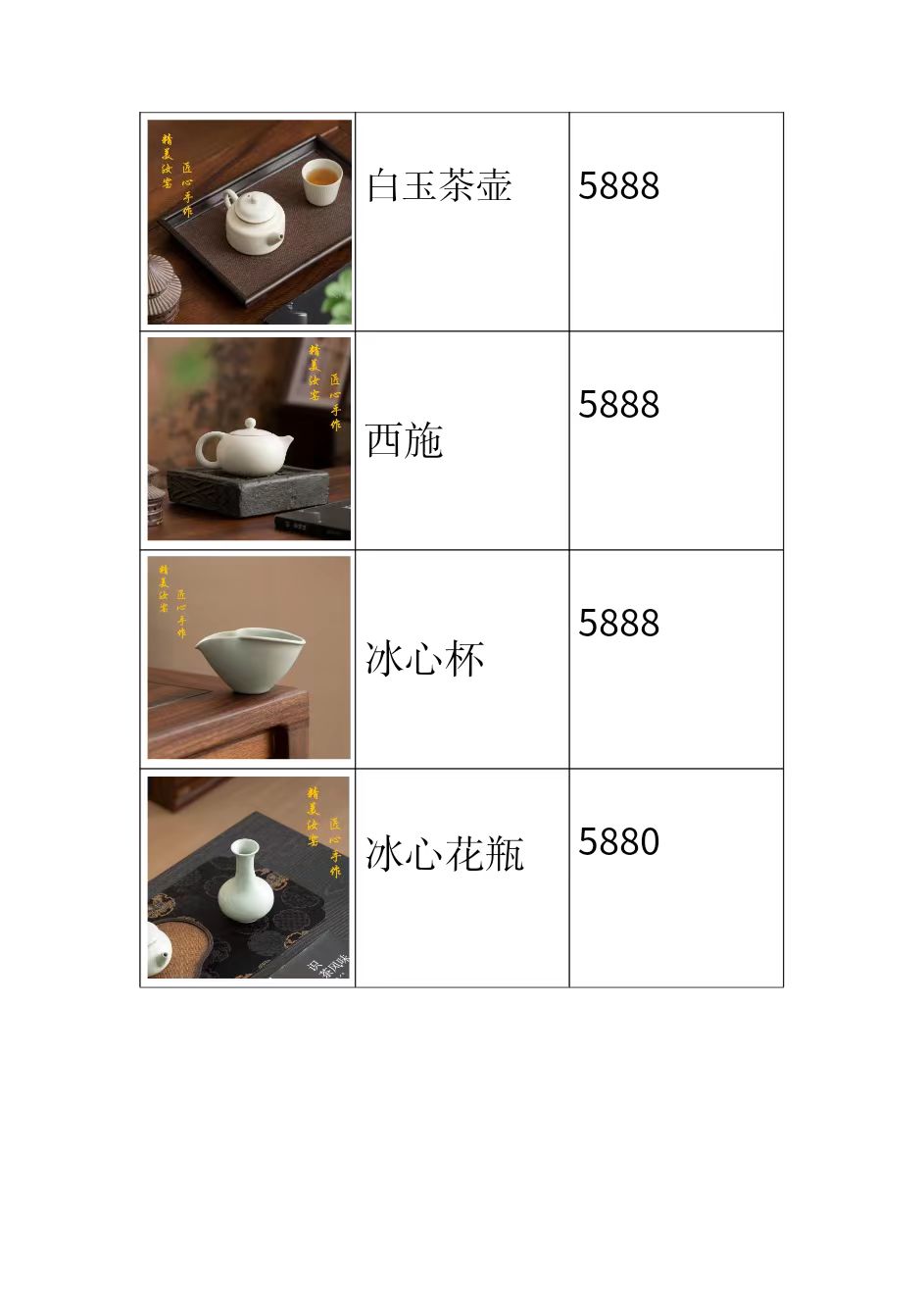 3d4444ecf3e698340cf1852e653d5ee.jpg