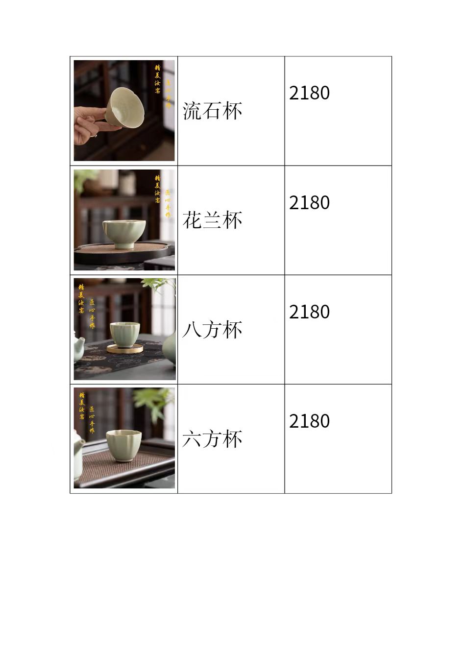 3db67be8bb8ae22788c98db5d24bea9.jpg
