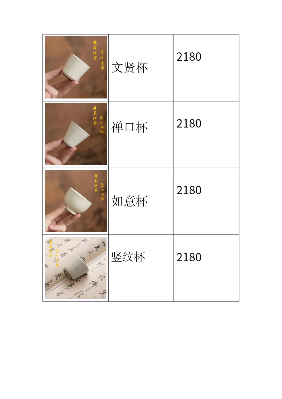 6b97596ad6de05d4e840fc48ce50941.jpg