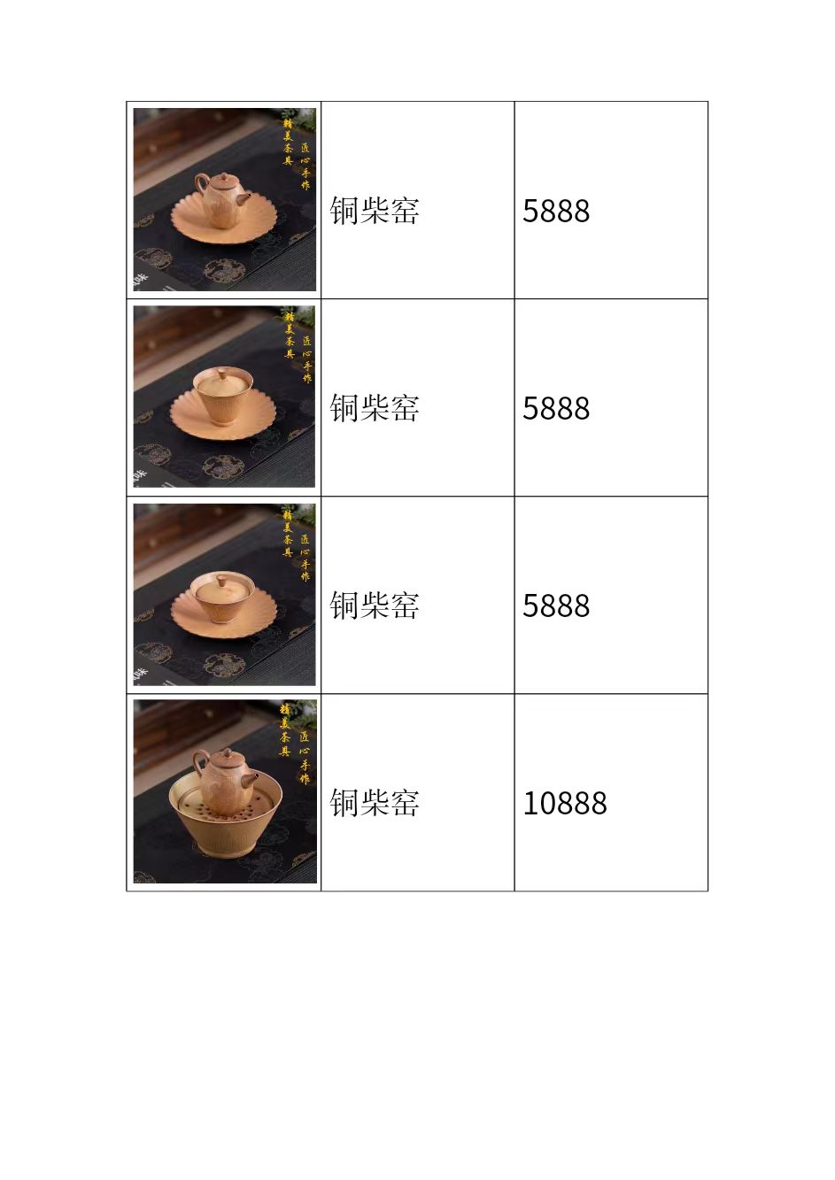 7ae10db77b4af6de060adc46263b0aa.jpg
