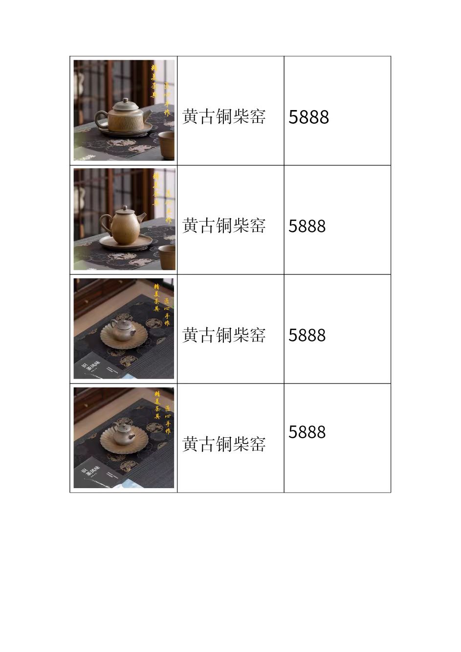 22cc0a6dbbe68b680489646fcb05ccd.jpg