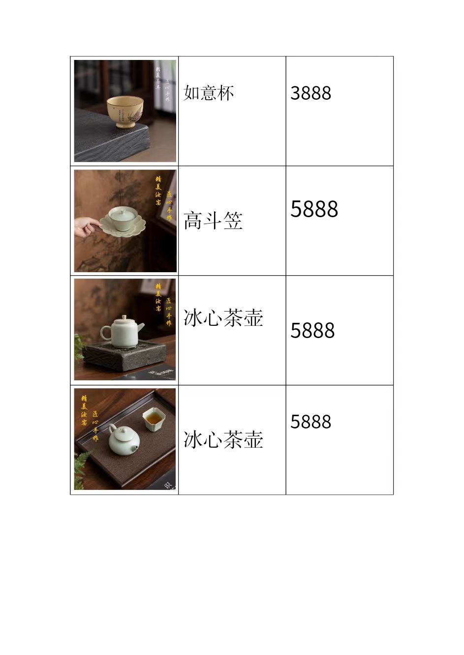 9324f8cb51ed90c2d2bf991b20b426f.jpg