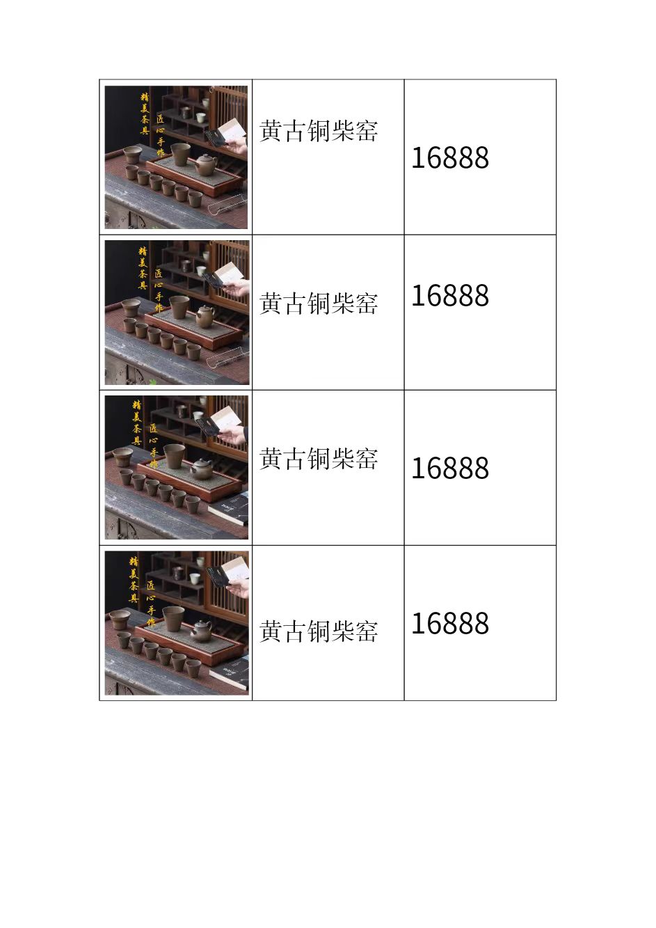 fd8a45037aec27d2451e9b1d6a4be44.jpg
